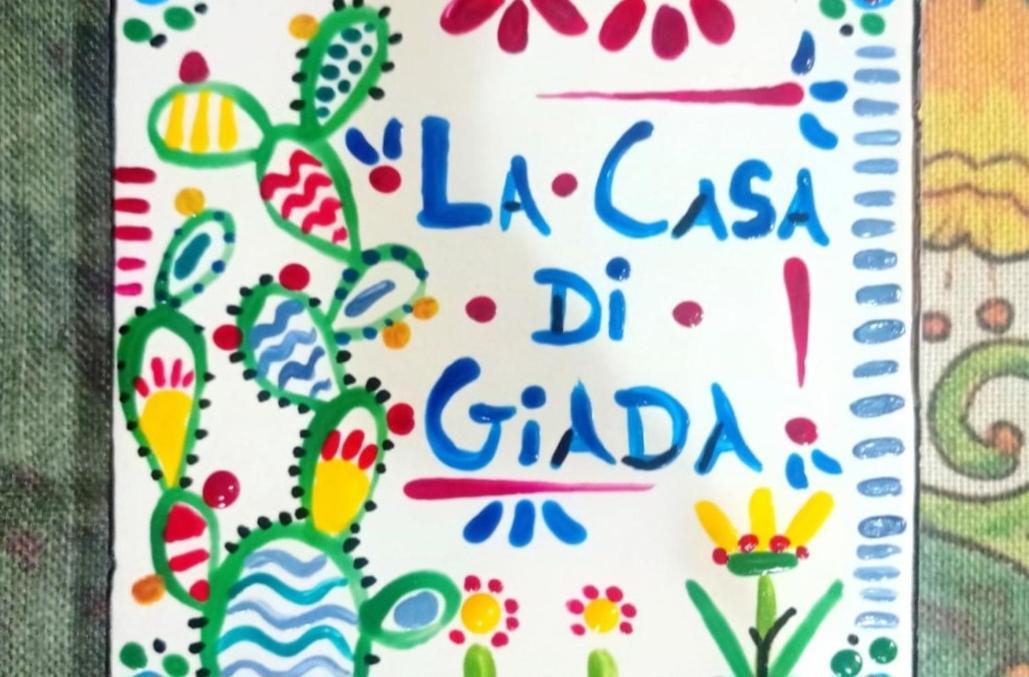 カラタビアーノLa Casa Di Giadaアパートメント エクステリア 写真